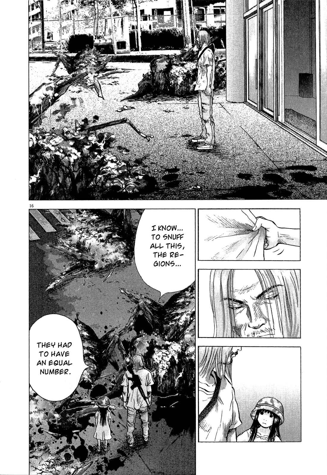 Page 14 Chapter 31 Sprite