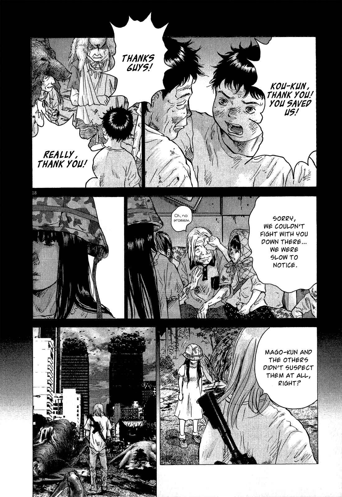 Page 16 Chapter 31 Sprite
