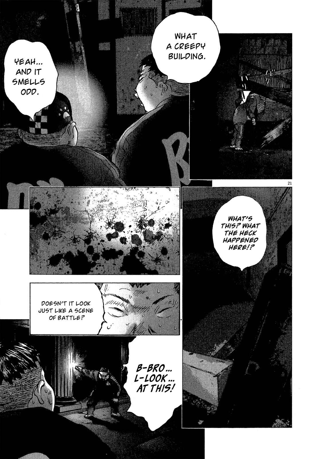 Page 19 Chapter 31 Sprite