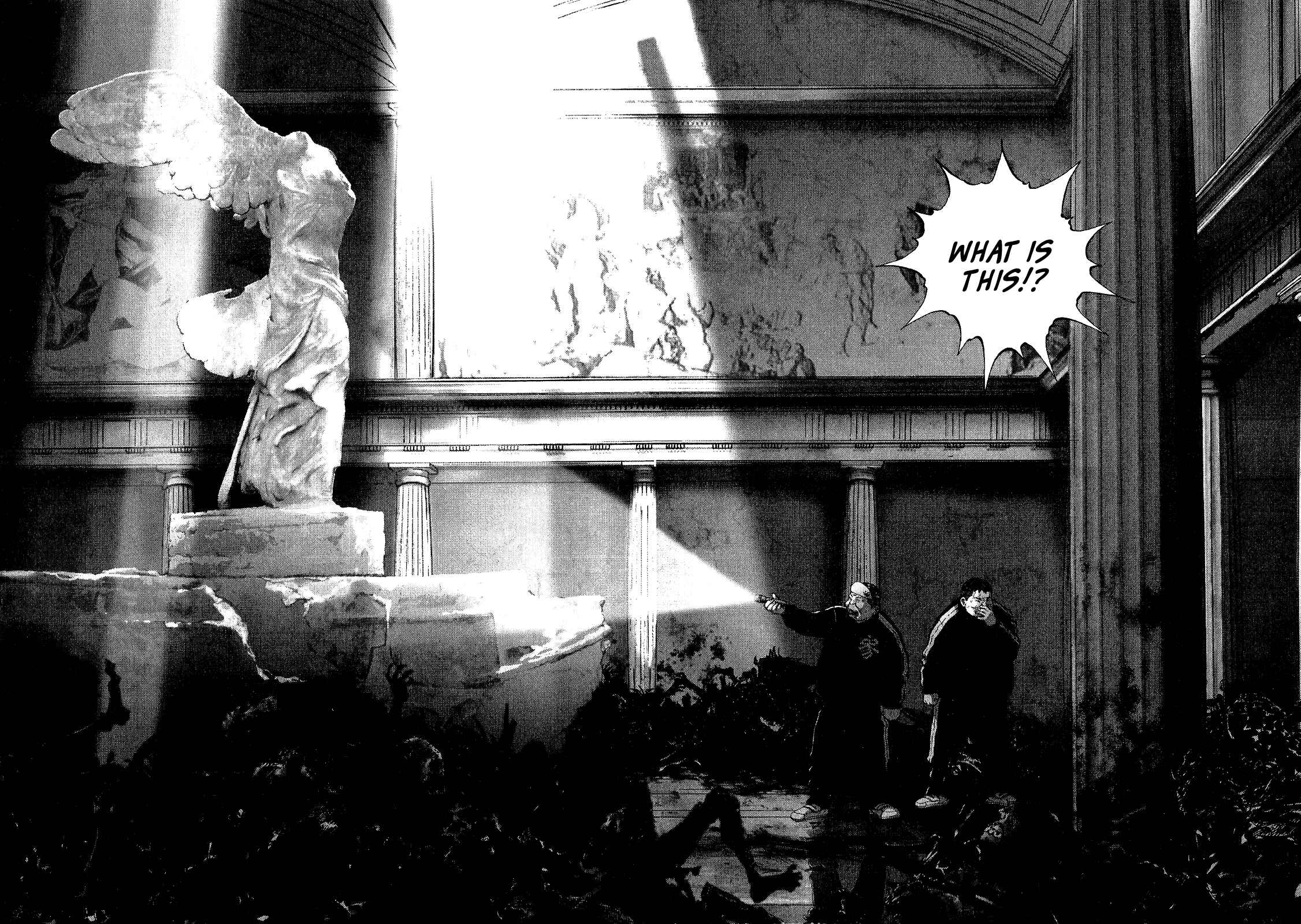 Page 20 Chapter 31 Sprite