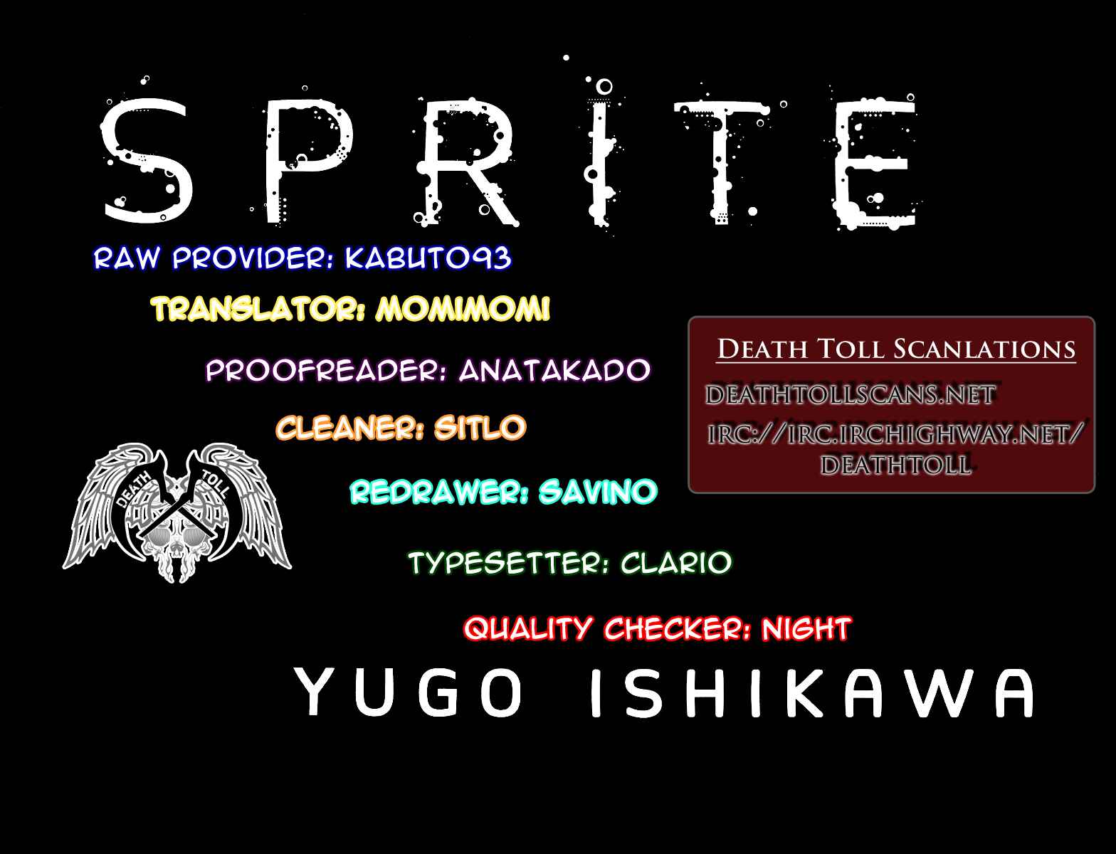 Page 24 Chapter 31 Sprite