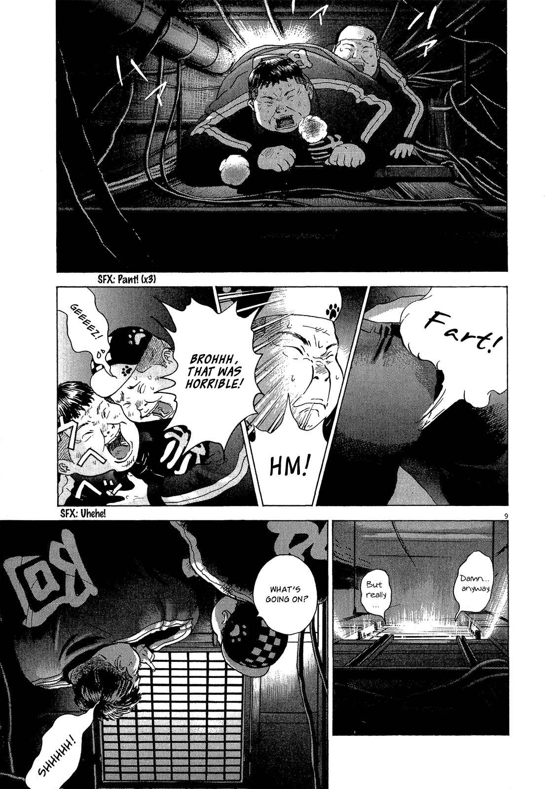 Page 7 Chapter 31 Sprite