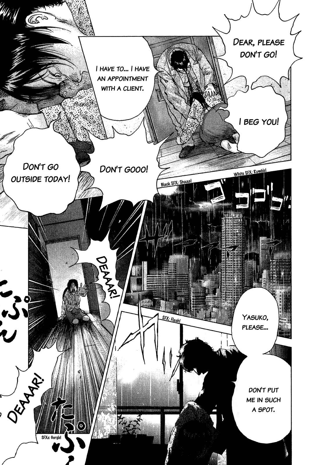 Page 11 Chapter 43 Sprite