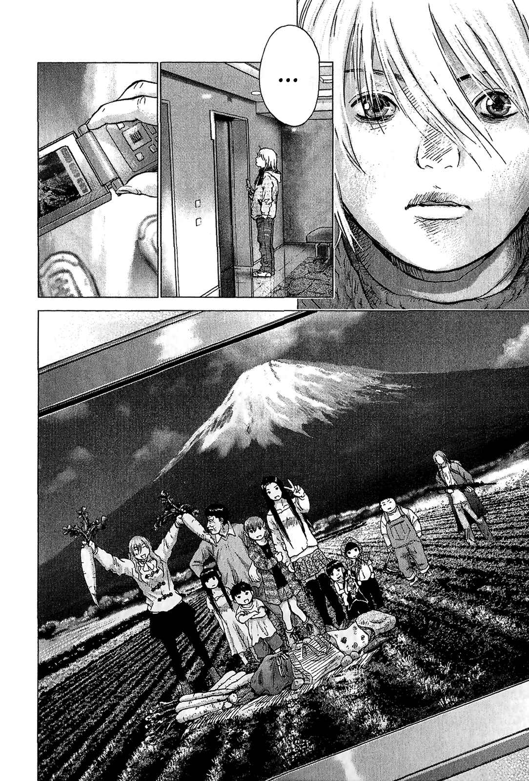 Page 20 Chapter 43 Sprite