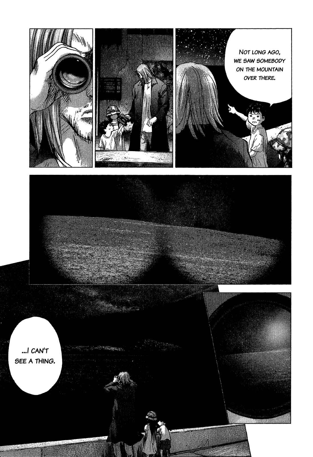 Page 3 Chapter 43 Sprite