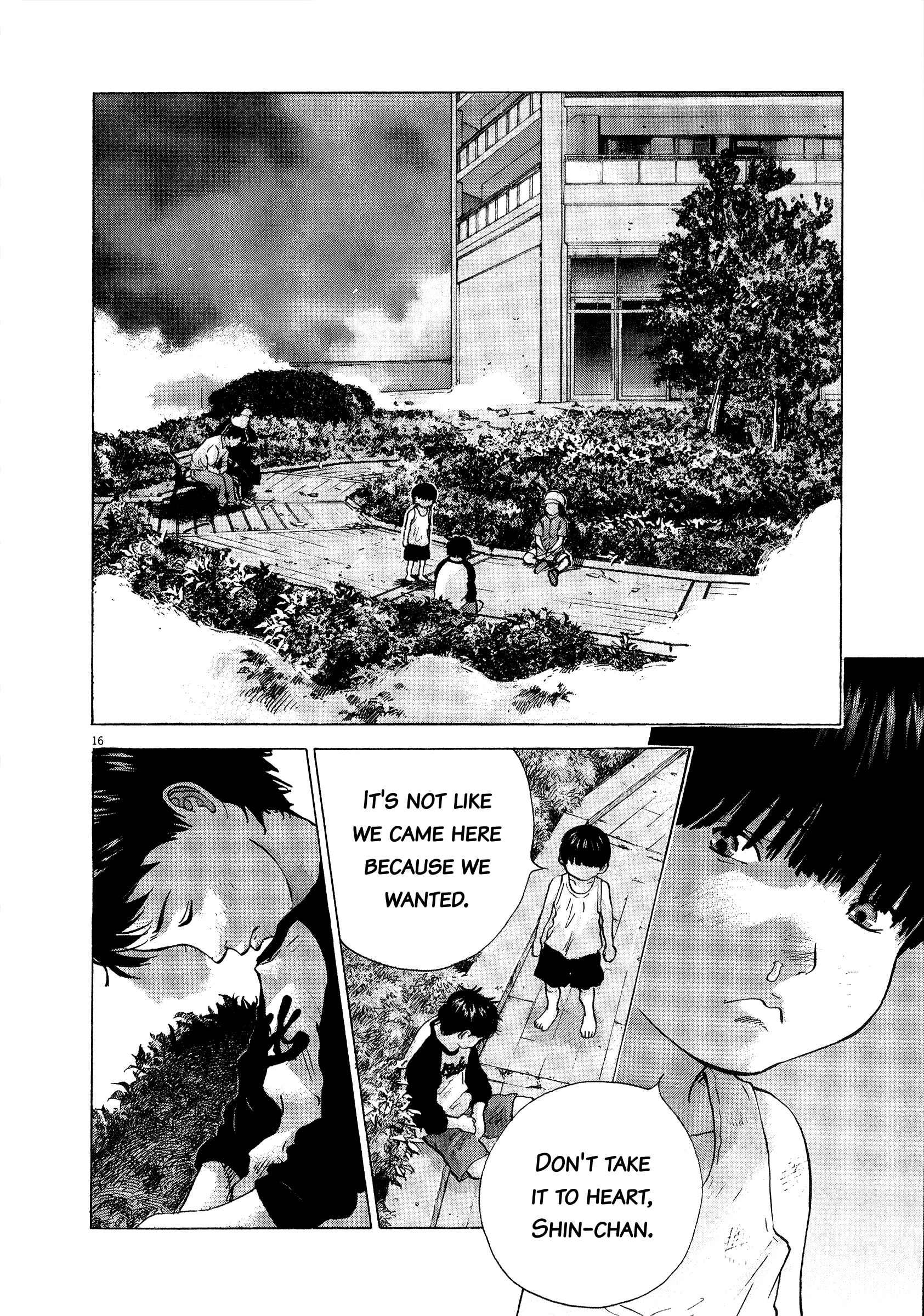 Page 15 Chapter 57 Sprite