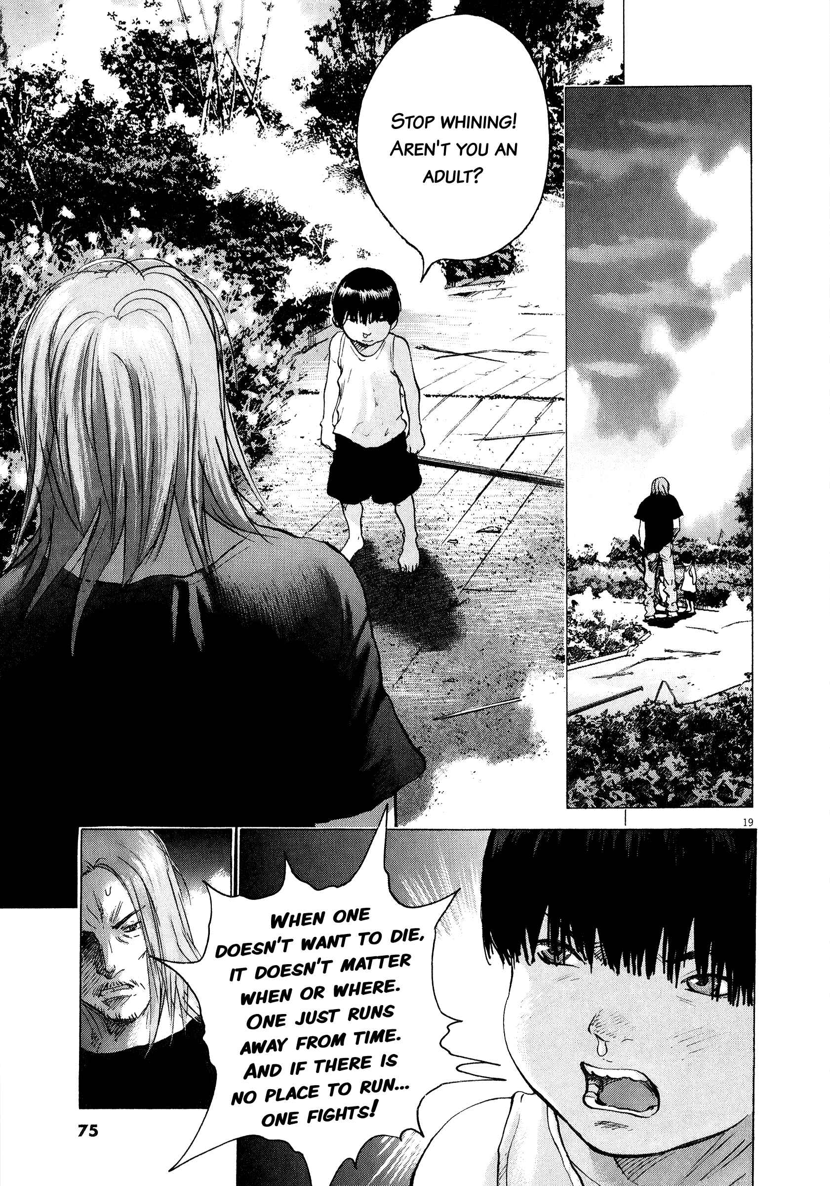 Page 18 Chapter 57 Sprite