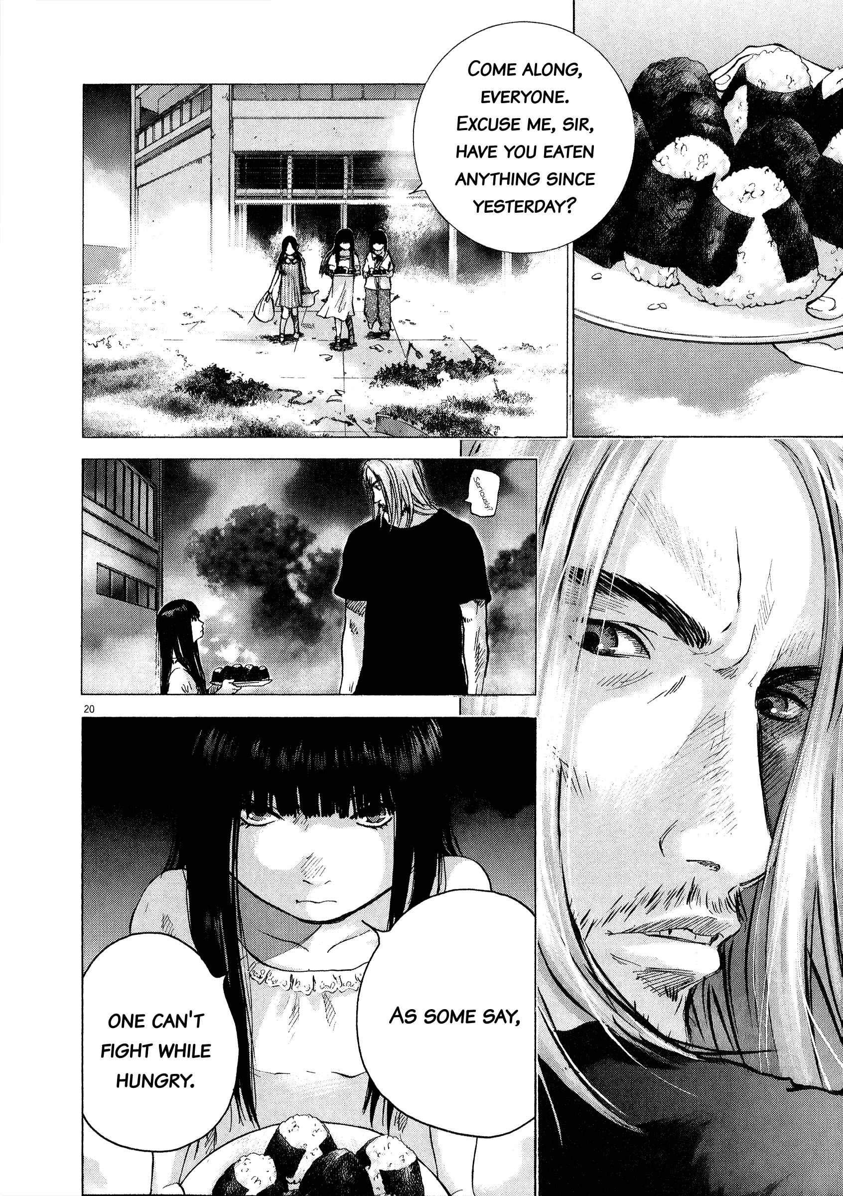 Page 19 Chapter 57 Sprite