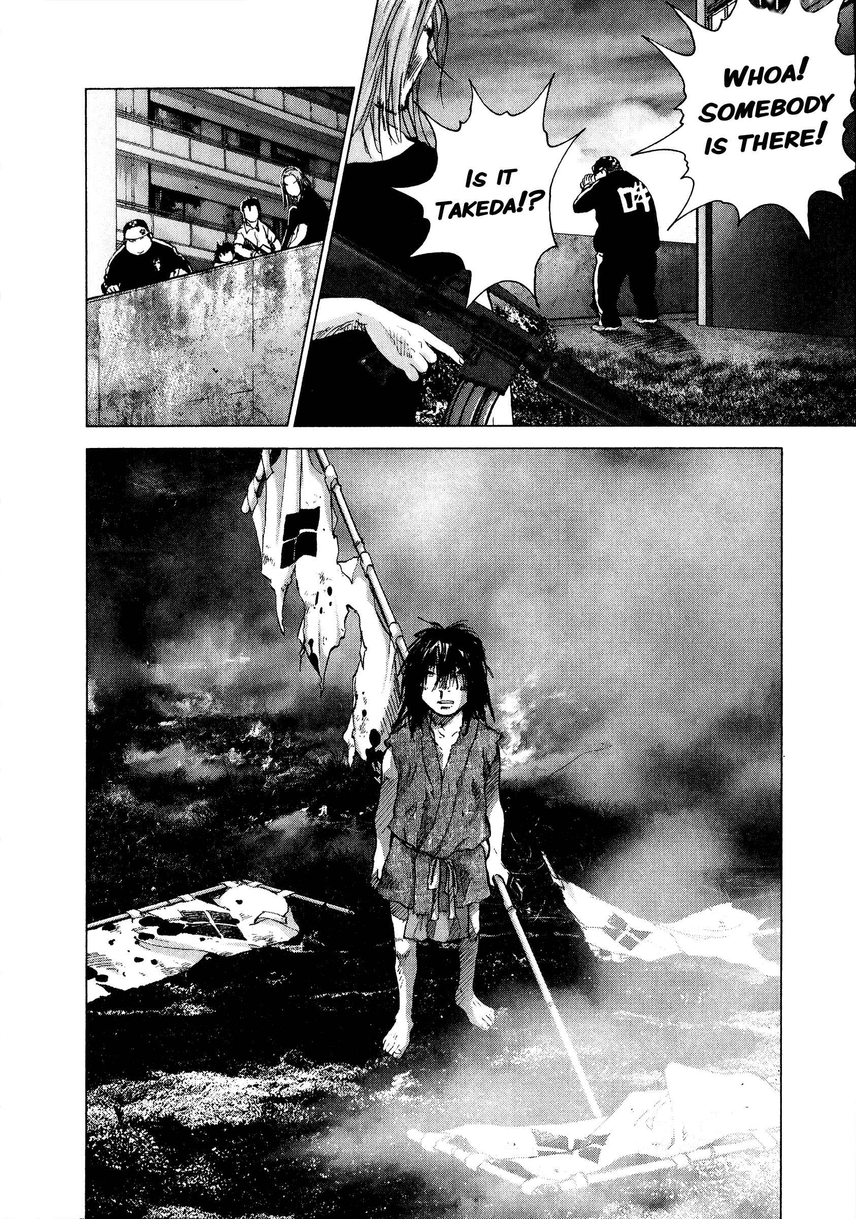 Page 21 Chapter 57 Sprite