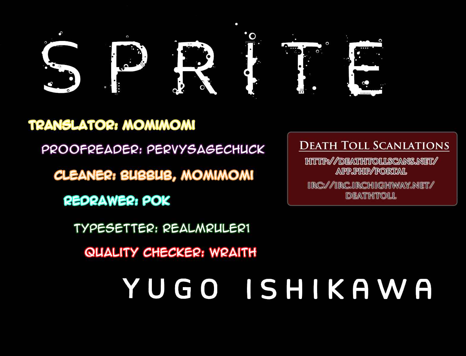 Page 23 Chapter 57 Sprite