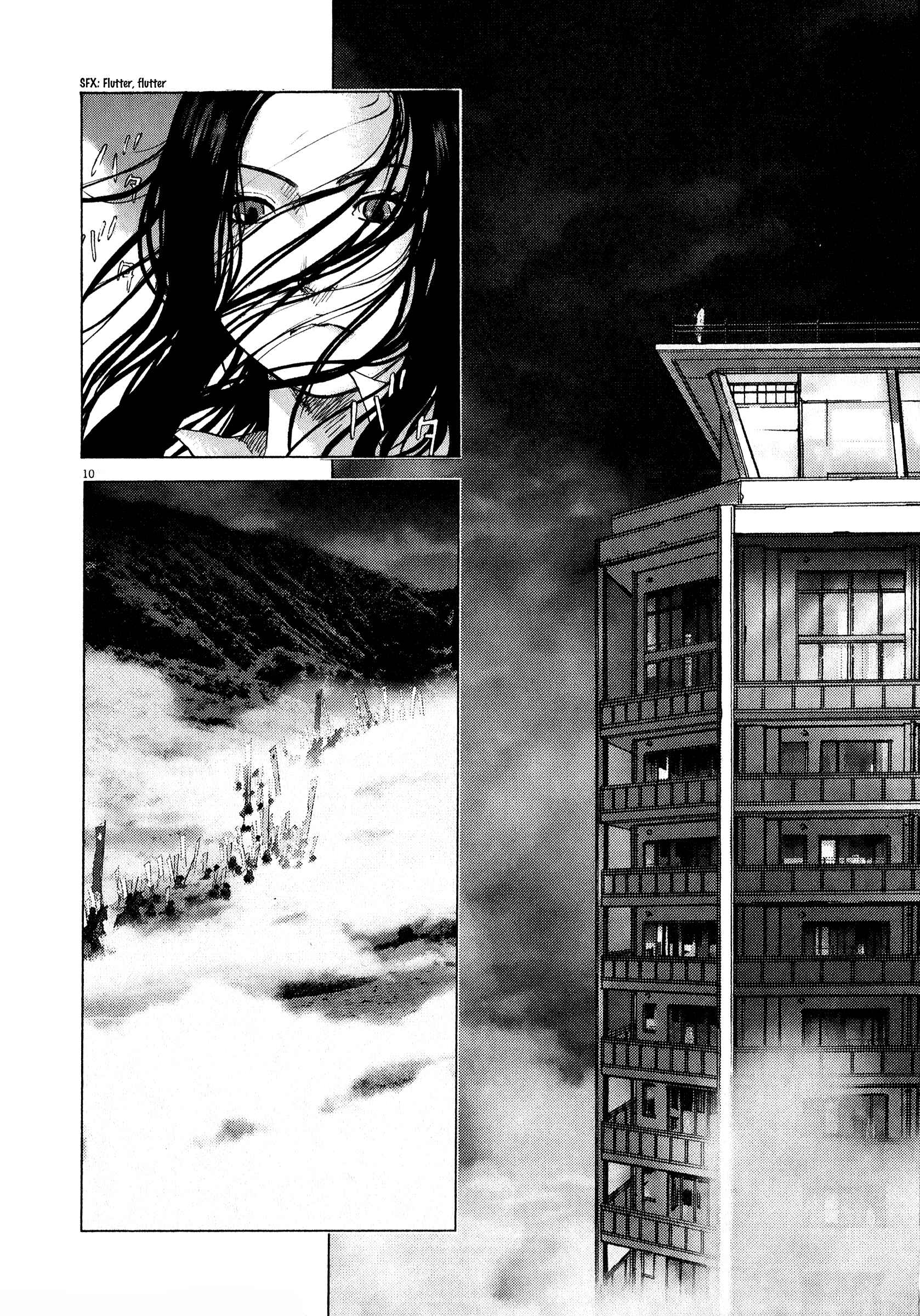 Page 9 Chapter 57 Sprite