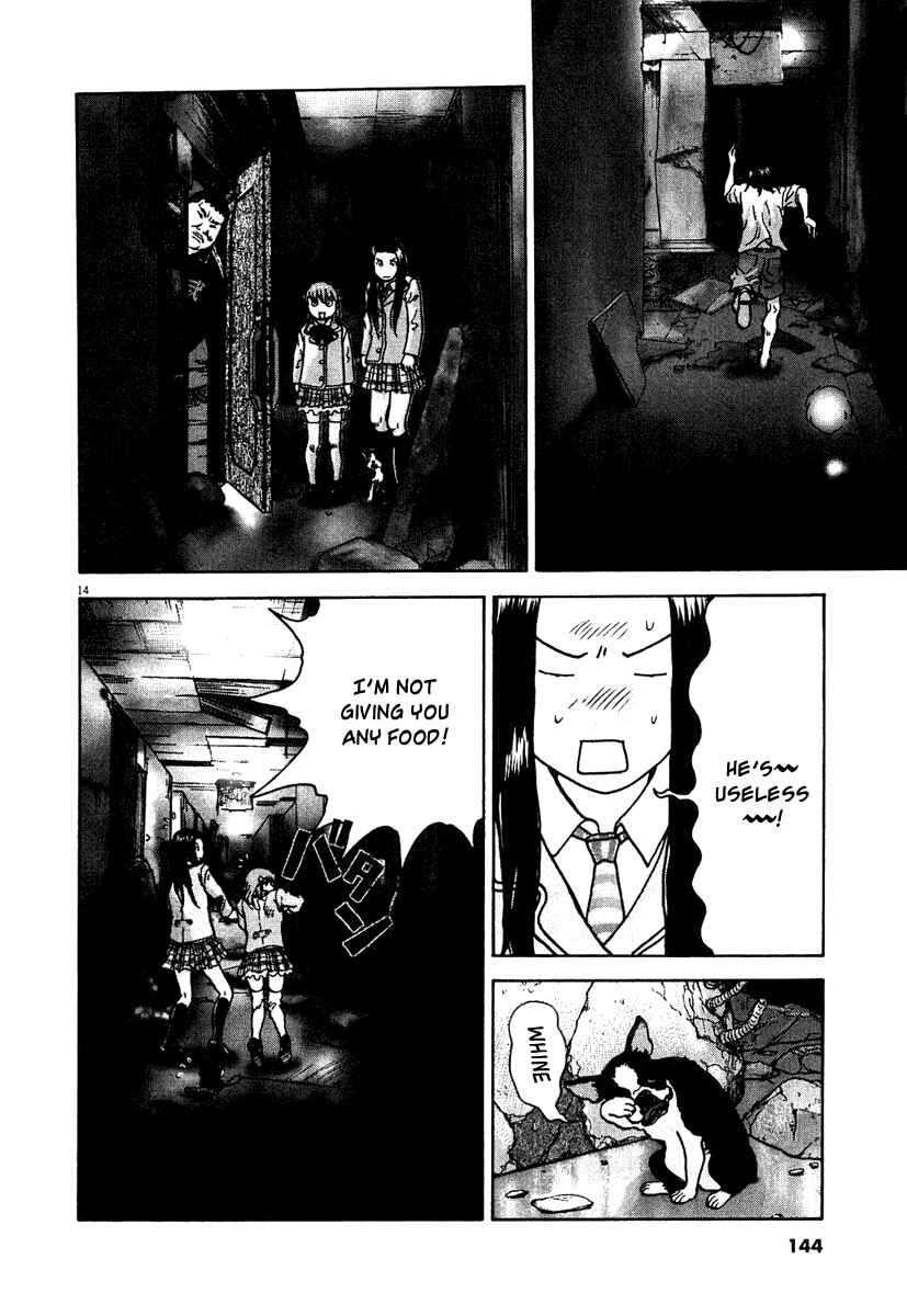 Page 12 Chapter 5 Sprite