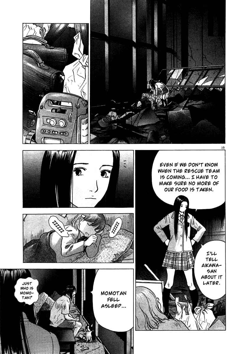 Page 17 Chapter 5 Sprite