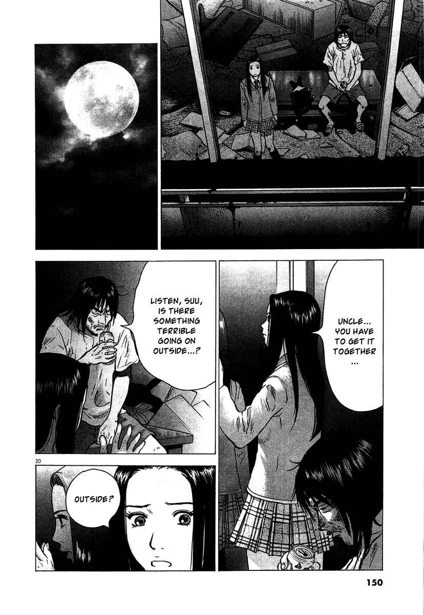 Page 18 Chapter 5 Sprite
