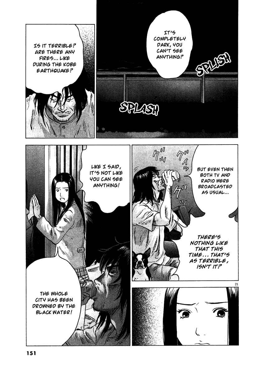 Page 19 Chapter 5 Sprite
