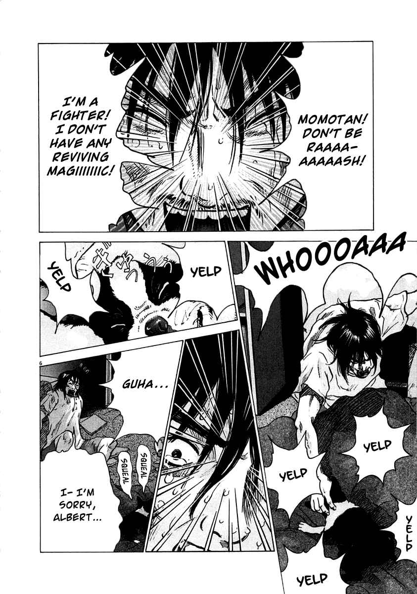 Page 4 Chapter 5 Sprite