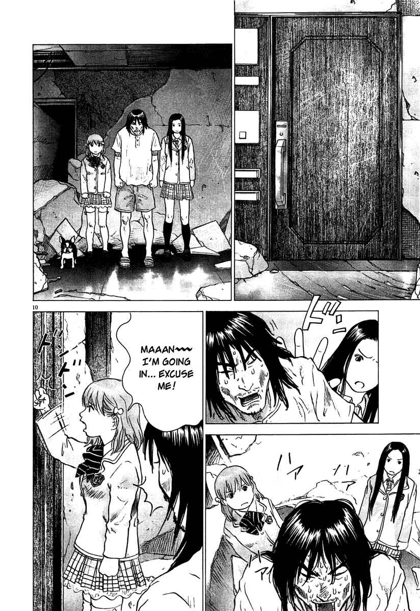Page 8 Chapter 5 Sprite