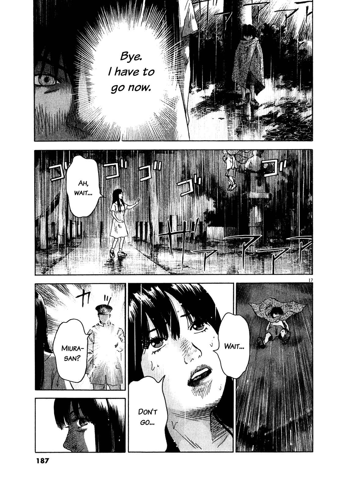Page 17 Chapter 47.3 Sprite