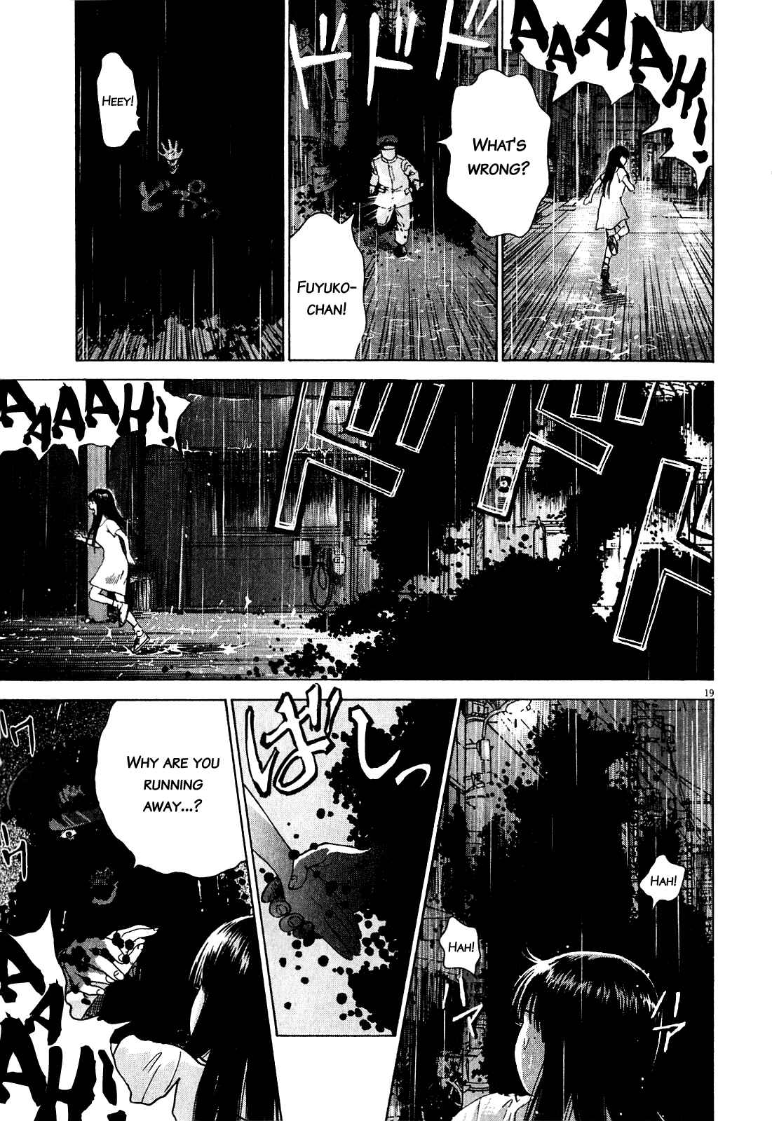 Page 19 Chapter 47.3 Sprite