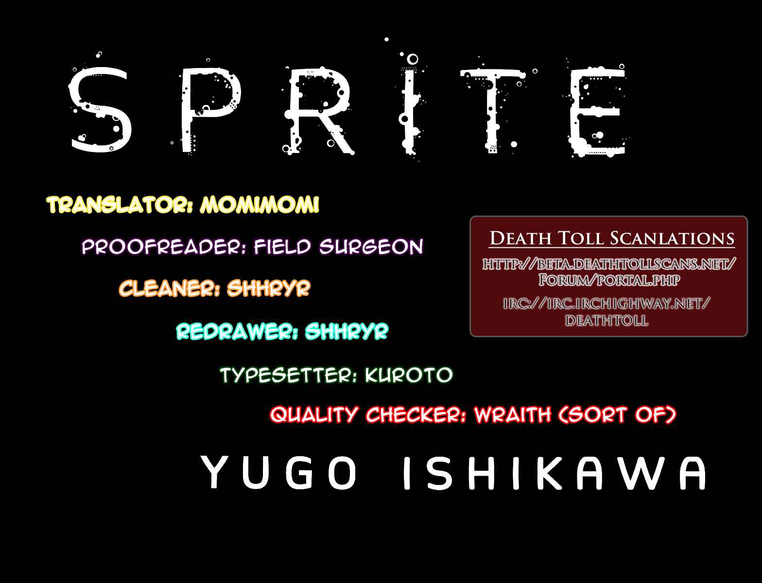 Page 26 Chapter 47.3 Sprite