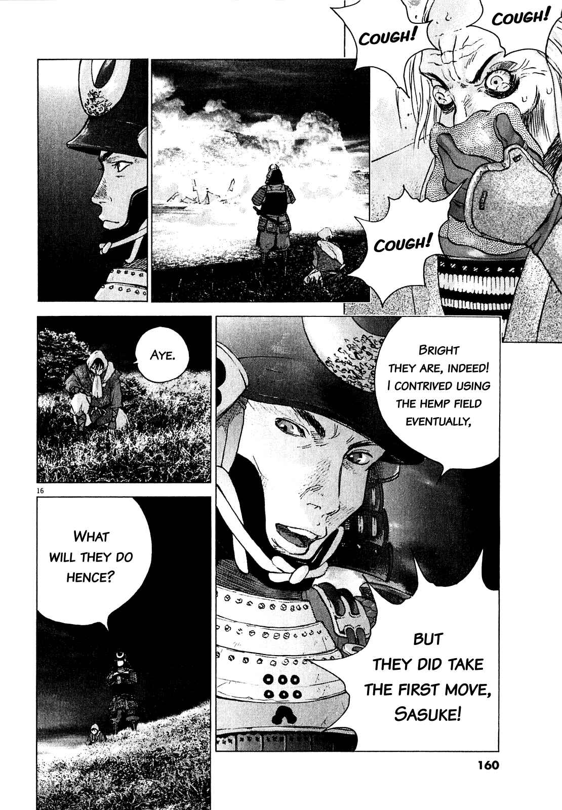 Page 13 Chapter 54 Sprite