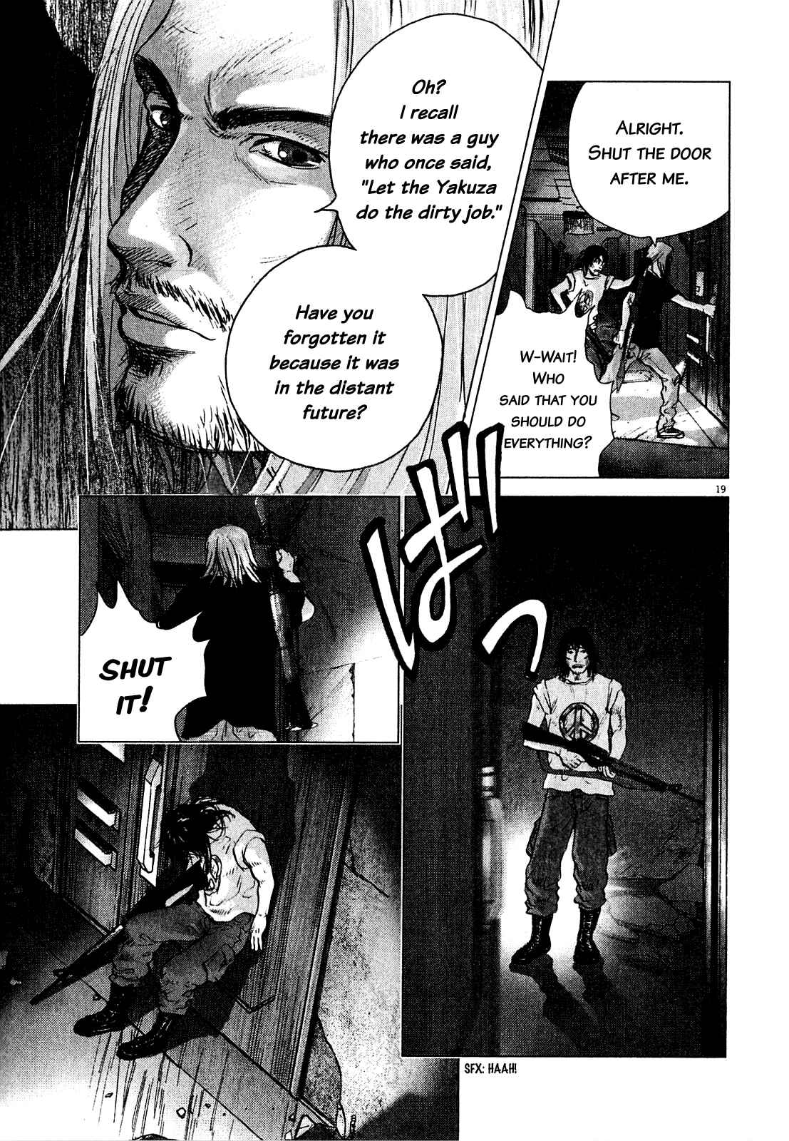 Page 16 Chapter 54 Sprite