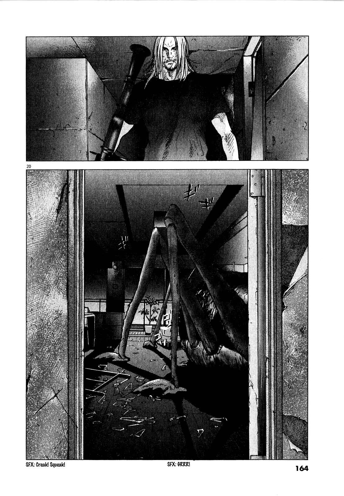 Page 17 Chapter 54 Sprite