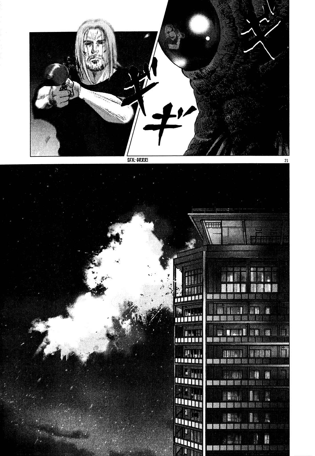 Page 18 Chapter 54 Sprite