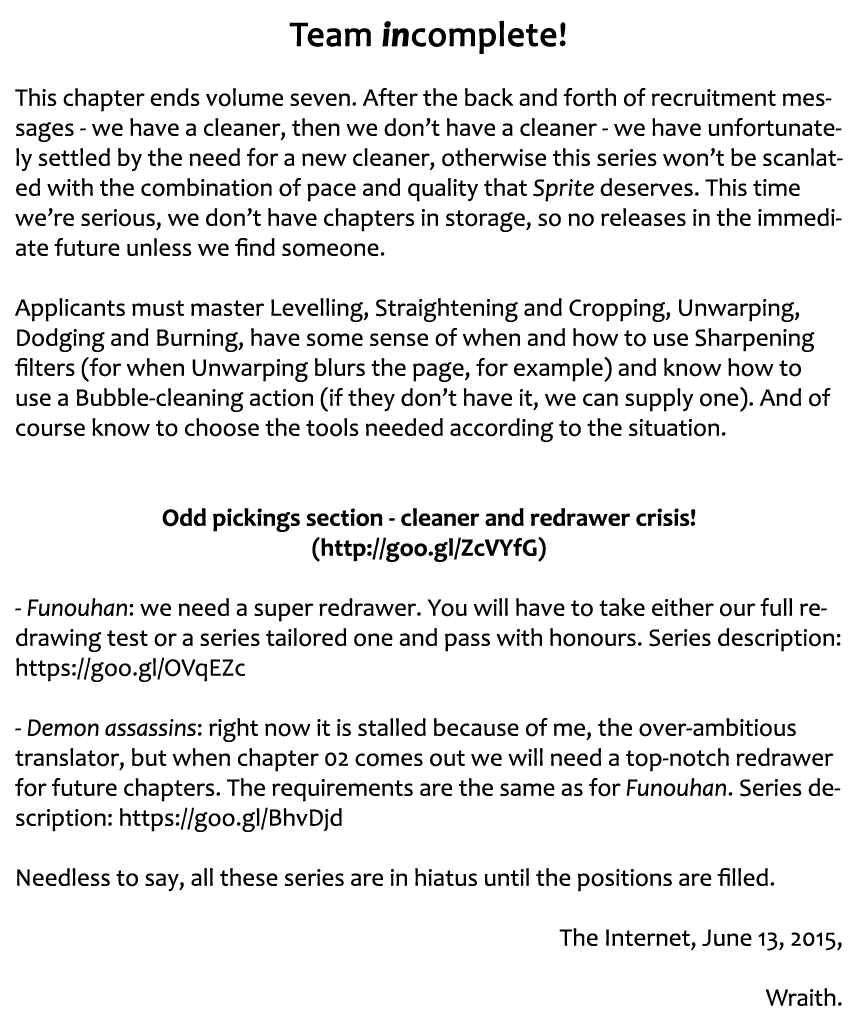 Page 23 Chapter 54 Sprite