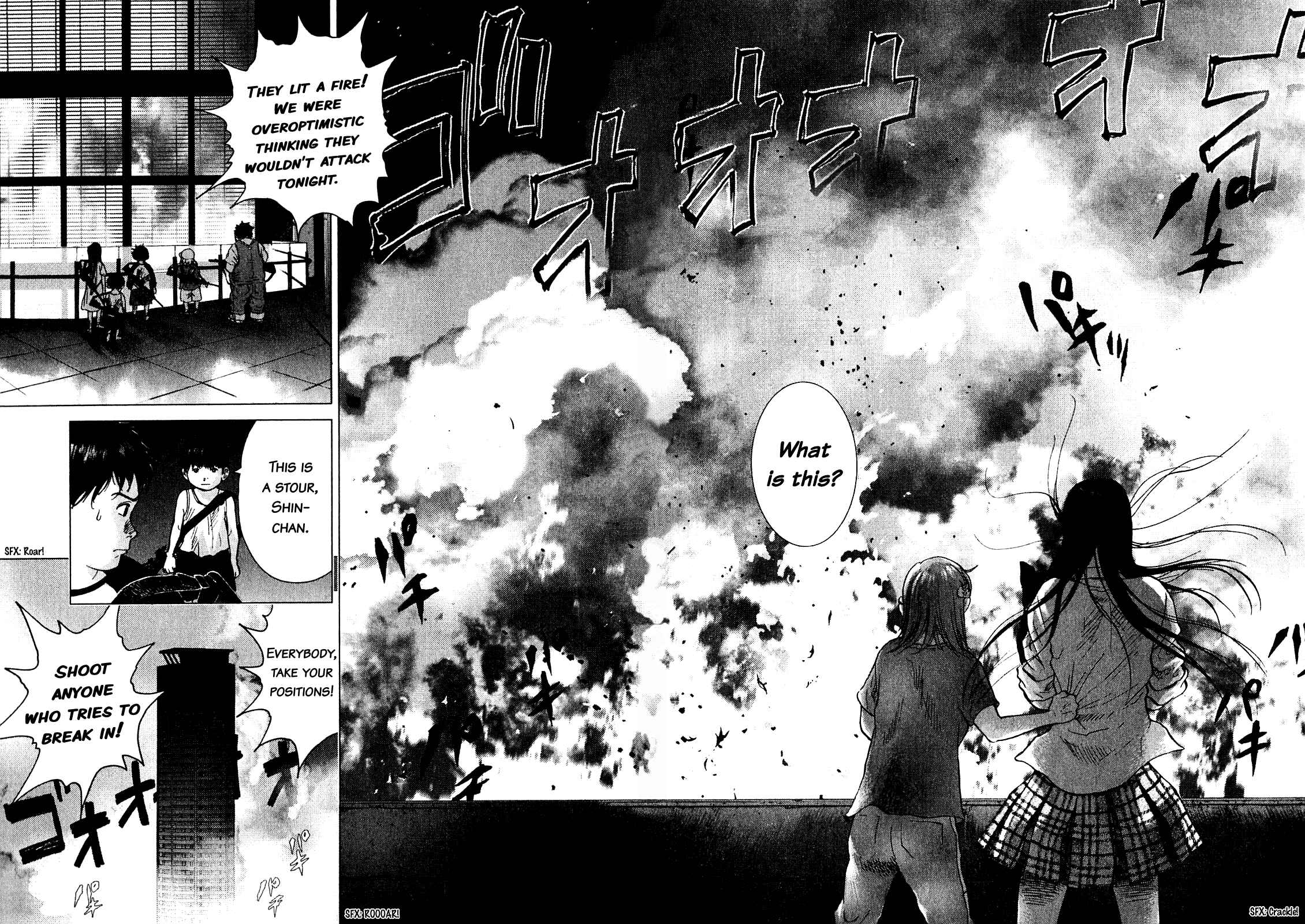 Page 6 Chapter 54 Sprite
