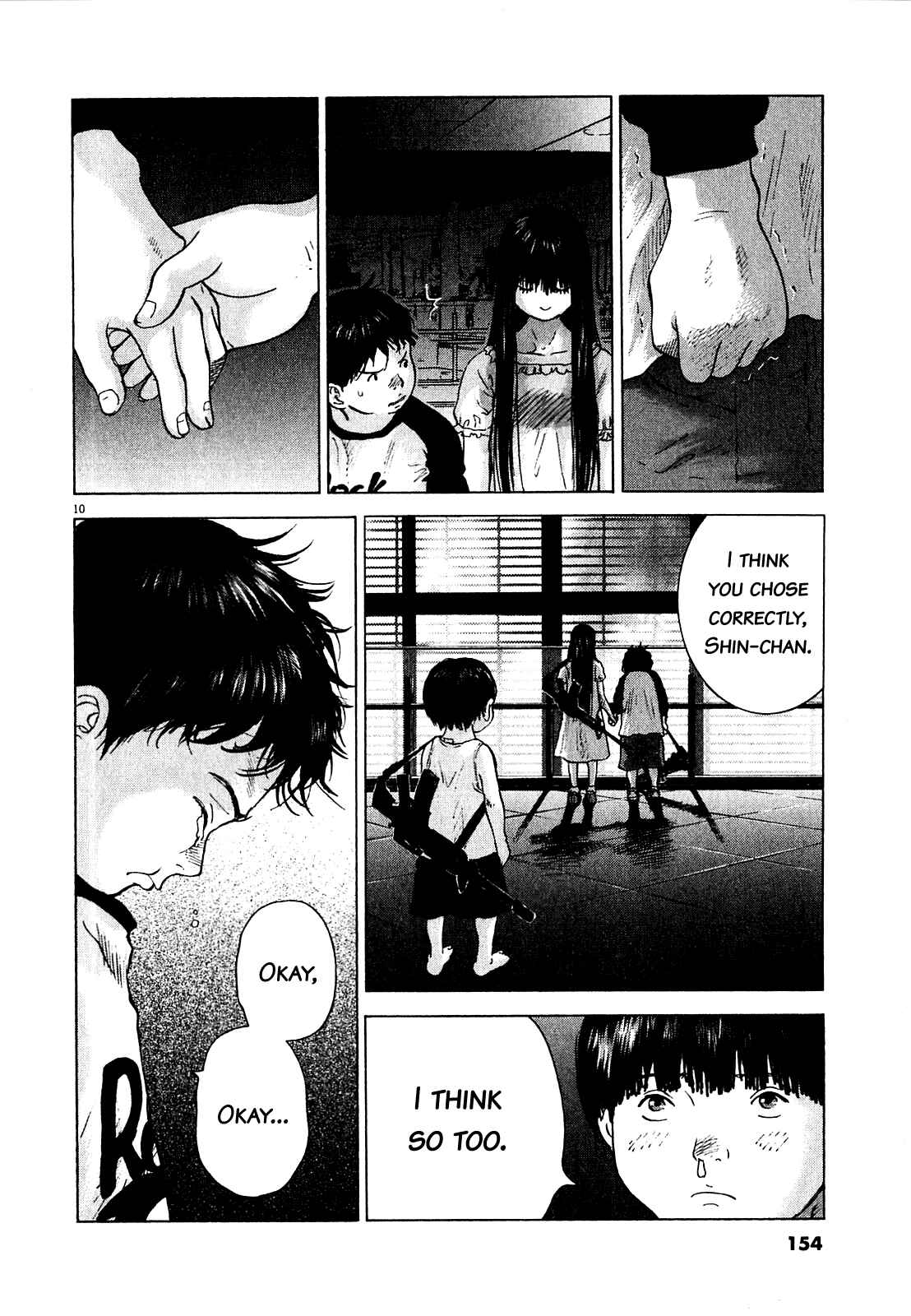 Page 8 Chapter 54 Sprite