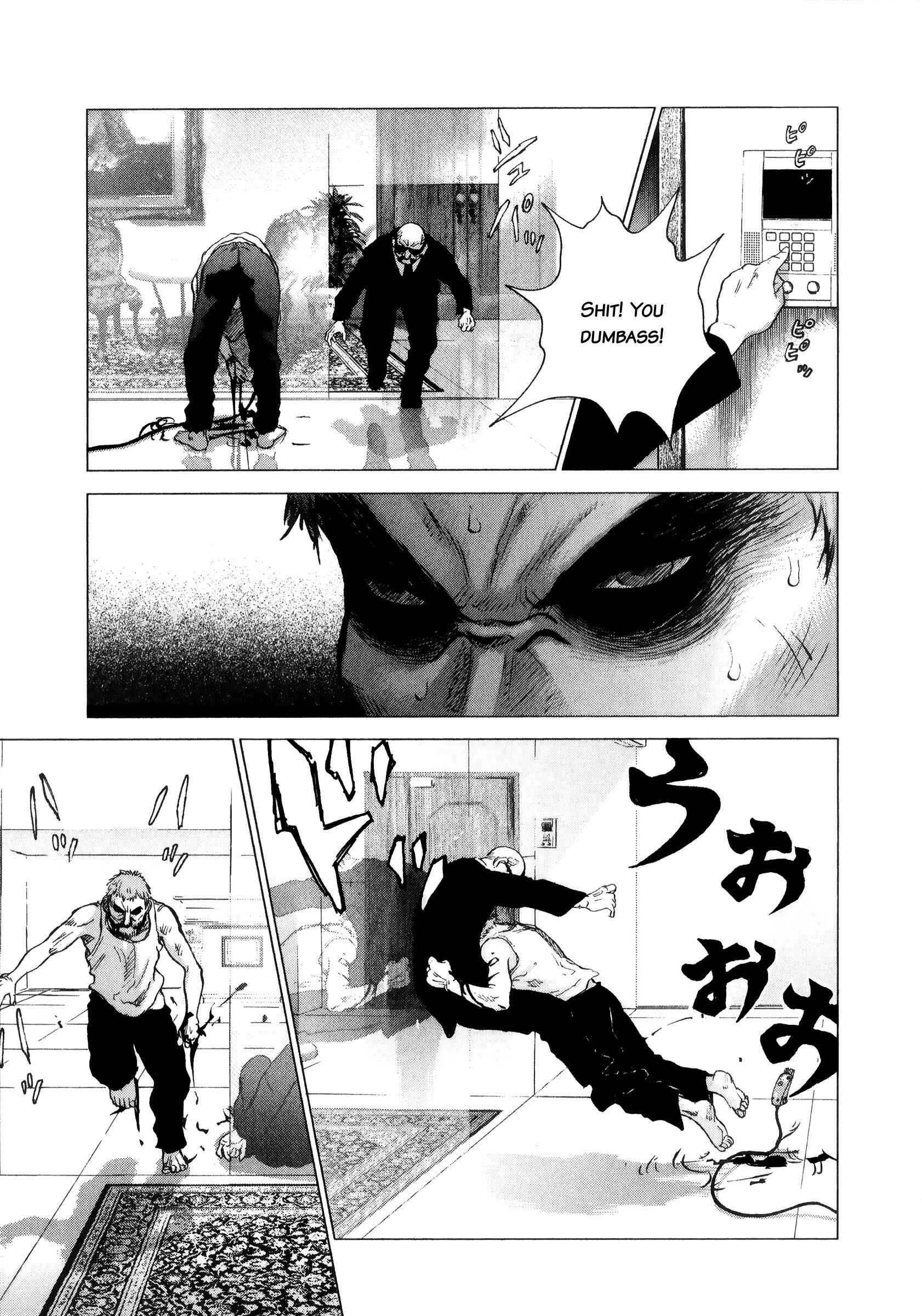 Page 16 Chapter 75 Sprite