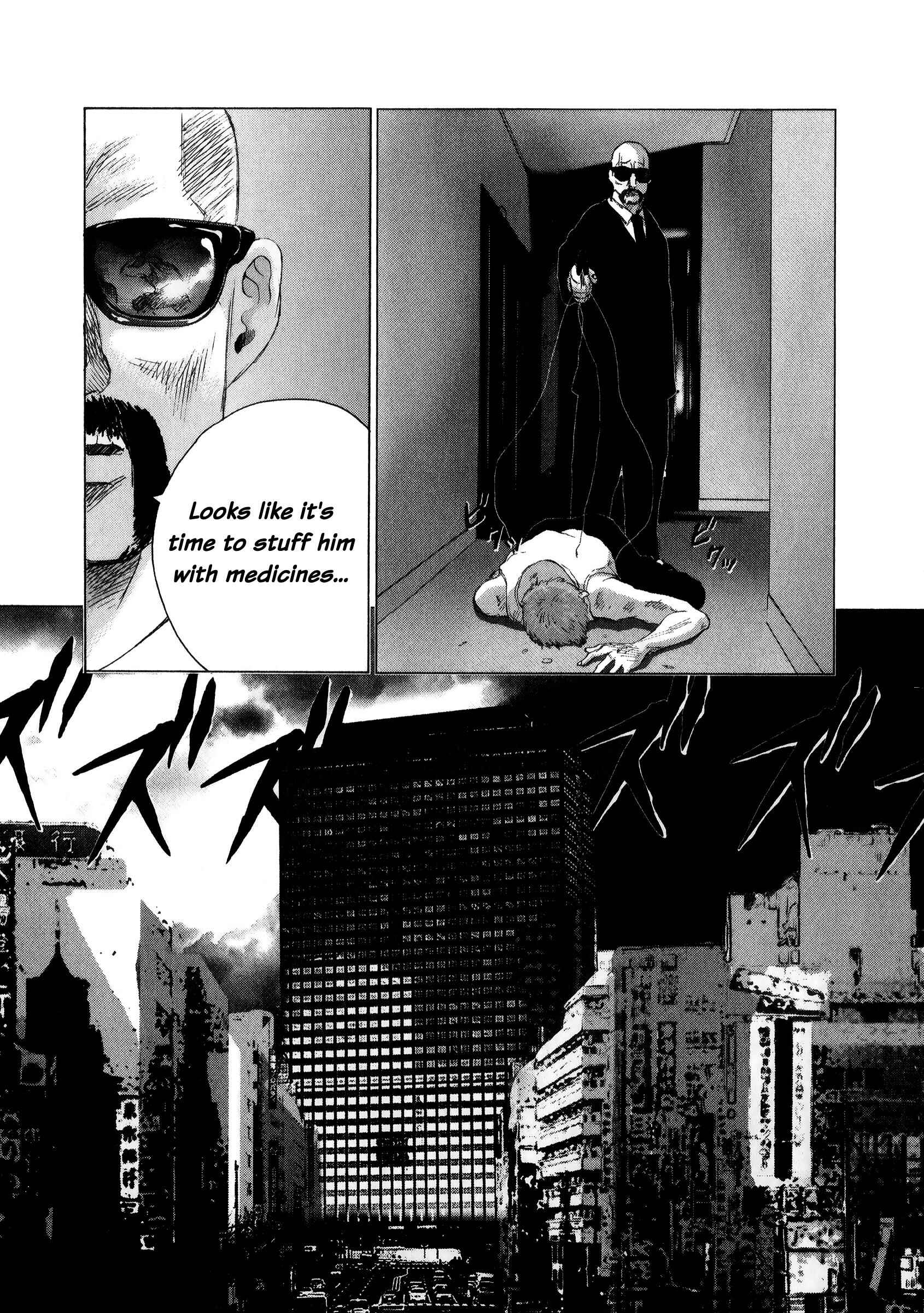 Page 18 Chapter 75 Sprite