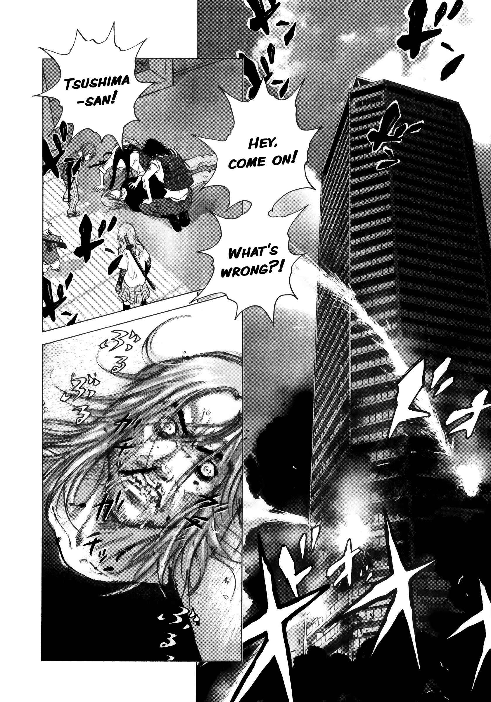Page 19 Chapter 75 Sprite