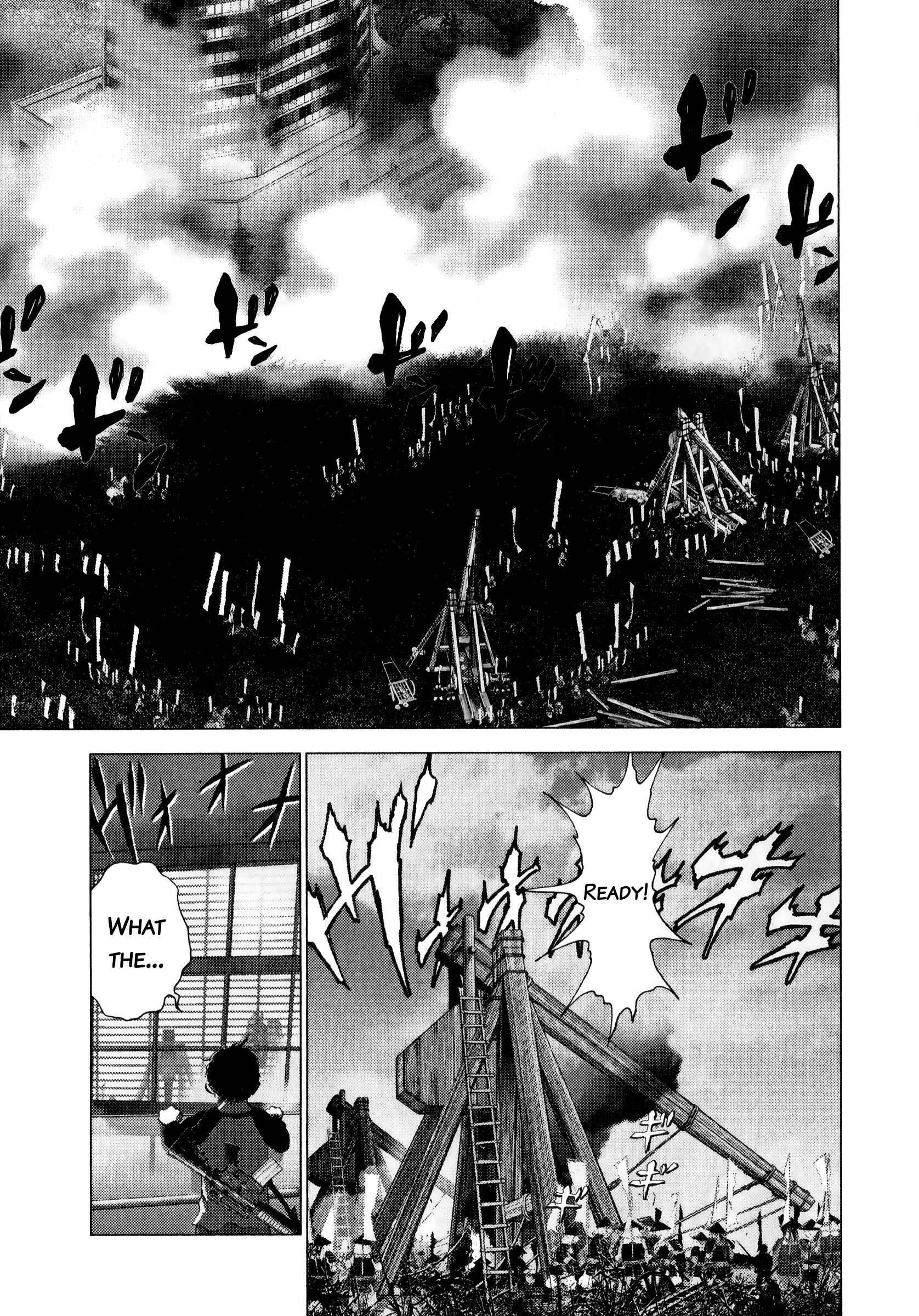 Page 22 Chapter 75 Sprite