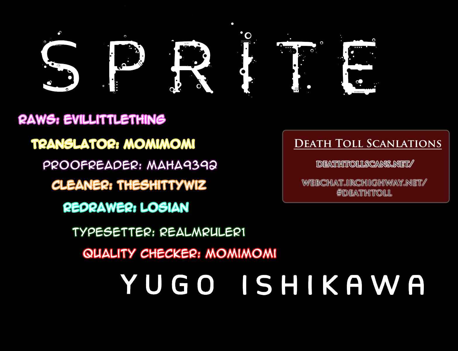 Page 26 Chapter 75 Sprite