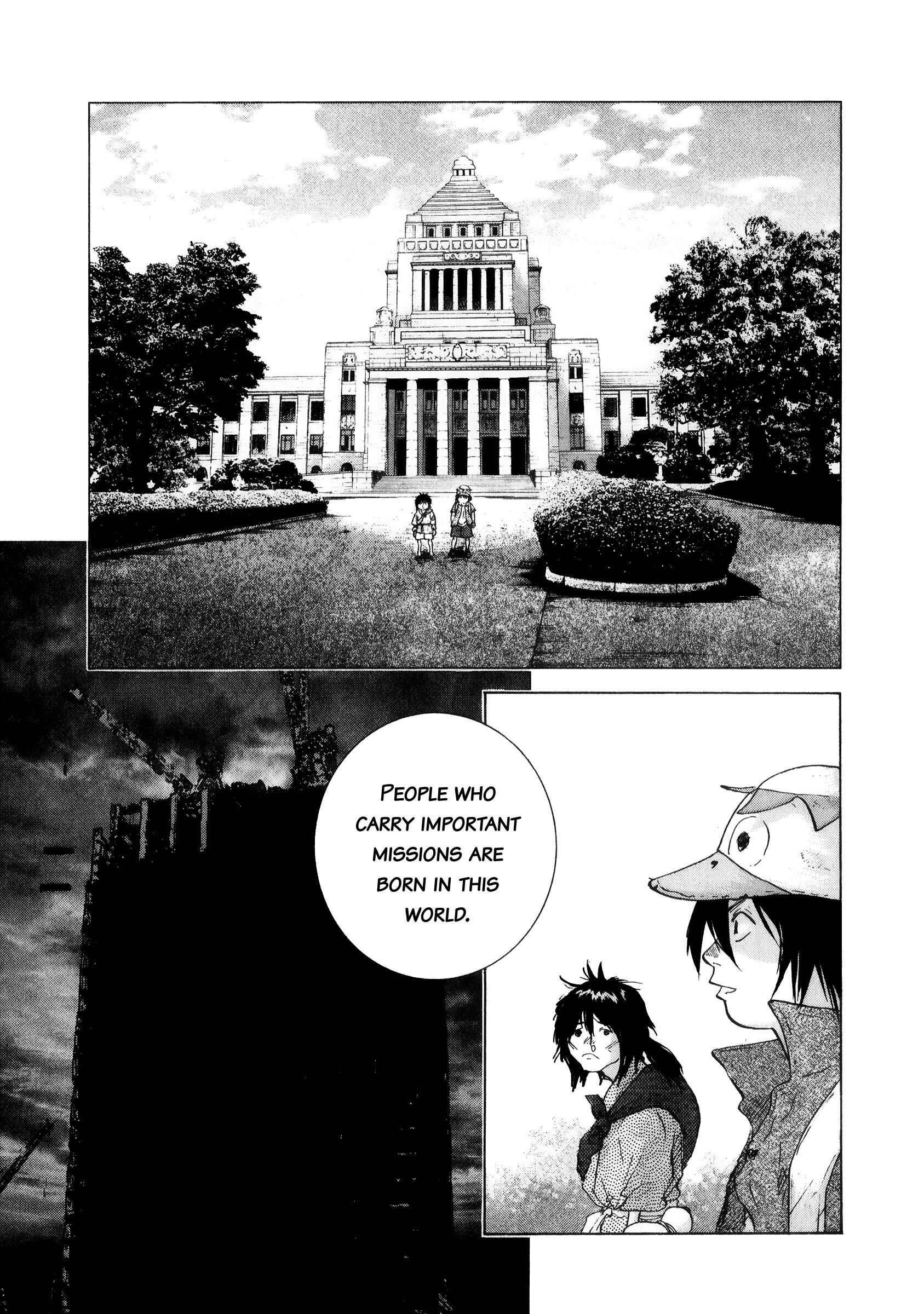 Page 6 Chapter 75 Sprite