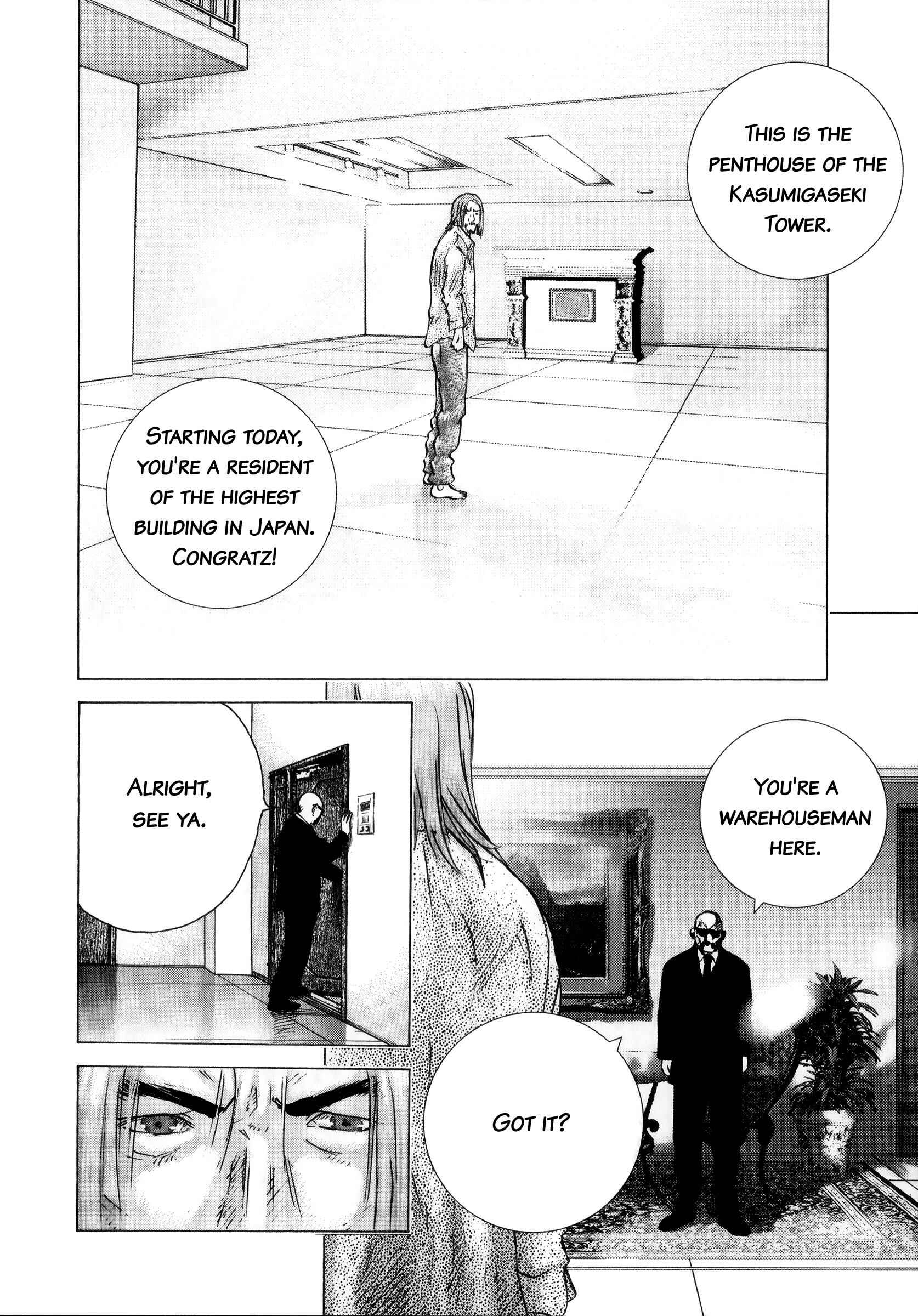 Page 7 Chapter 75 Sprite
