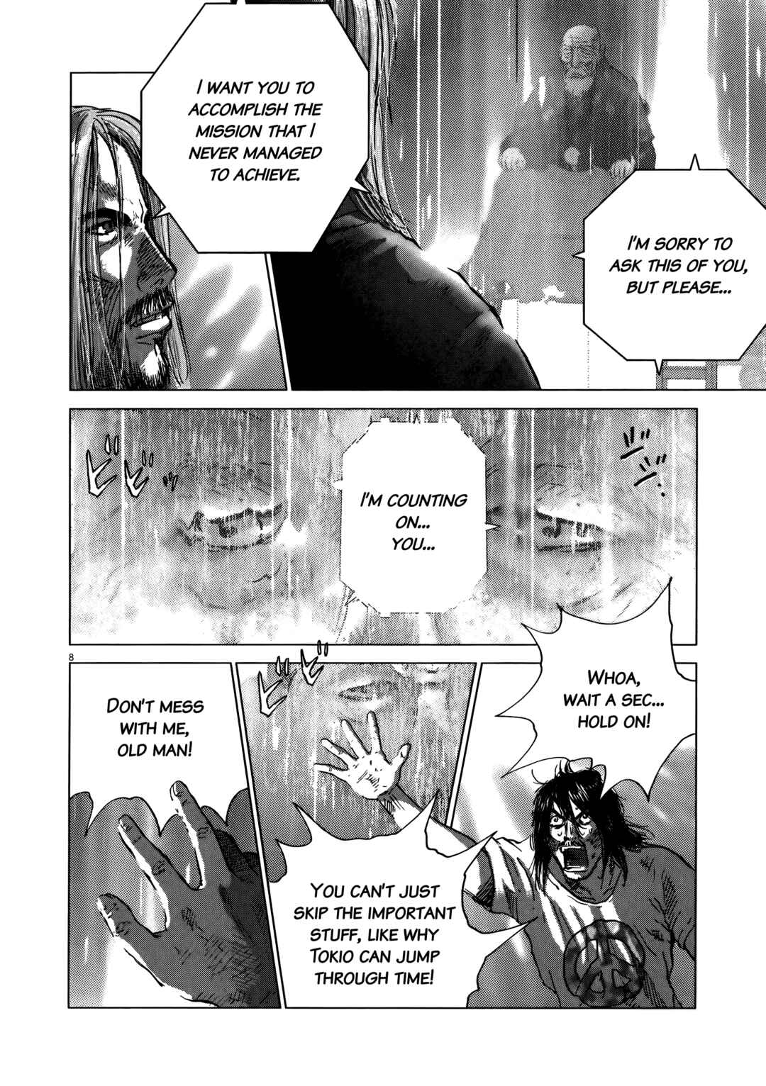 Page 15 Chapter 92 Sprite