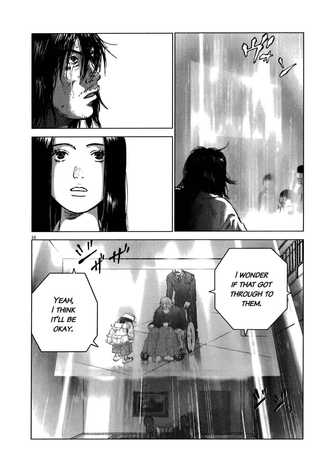 Page 17 Chapter 92 Sprite