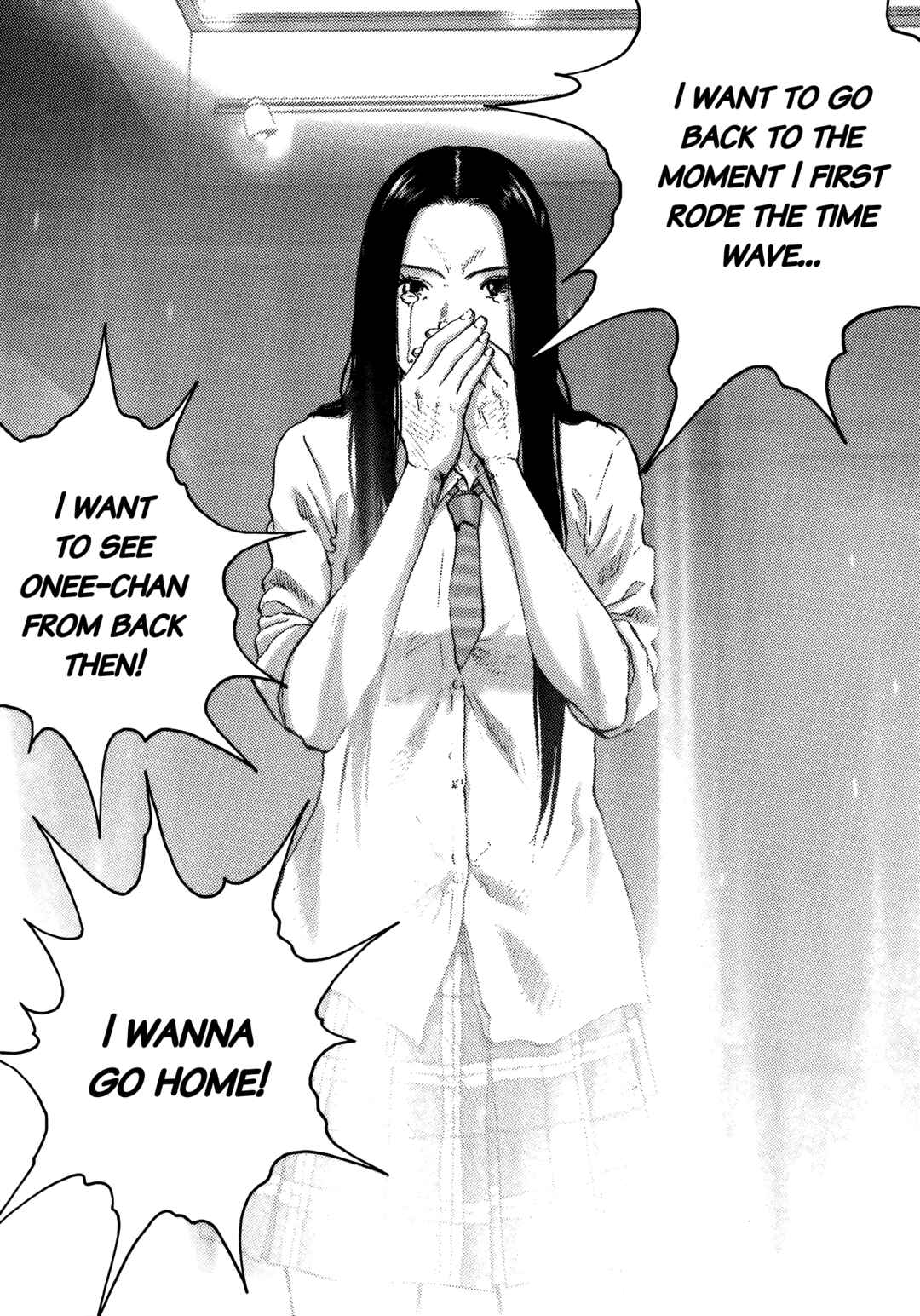 Page 20 Chapter 92 Sprite