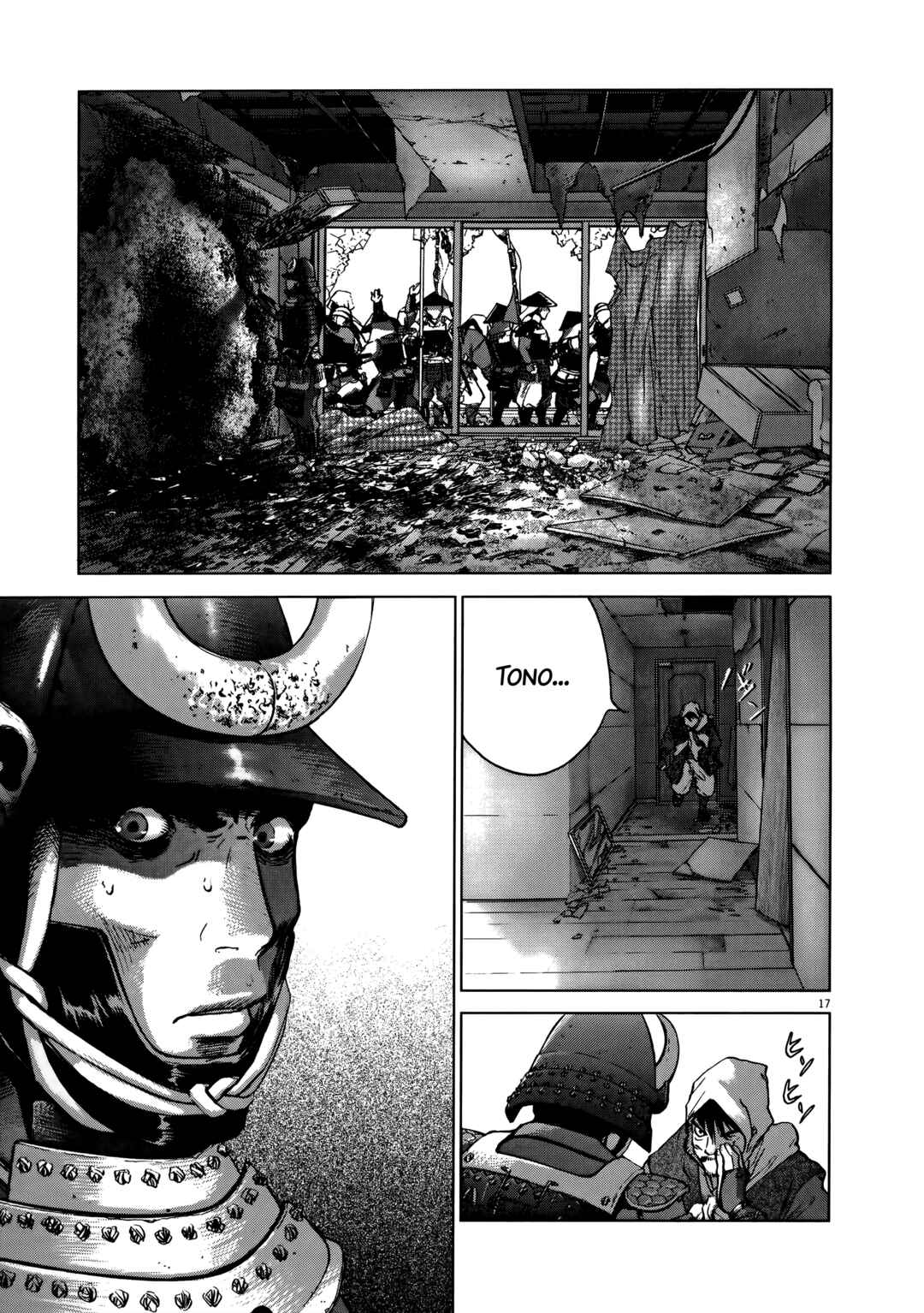 Page 24 Chapter 92 Sprite