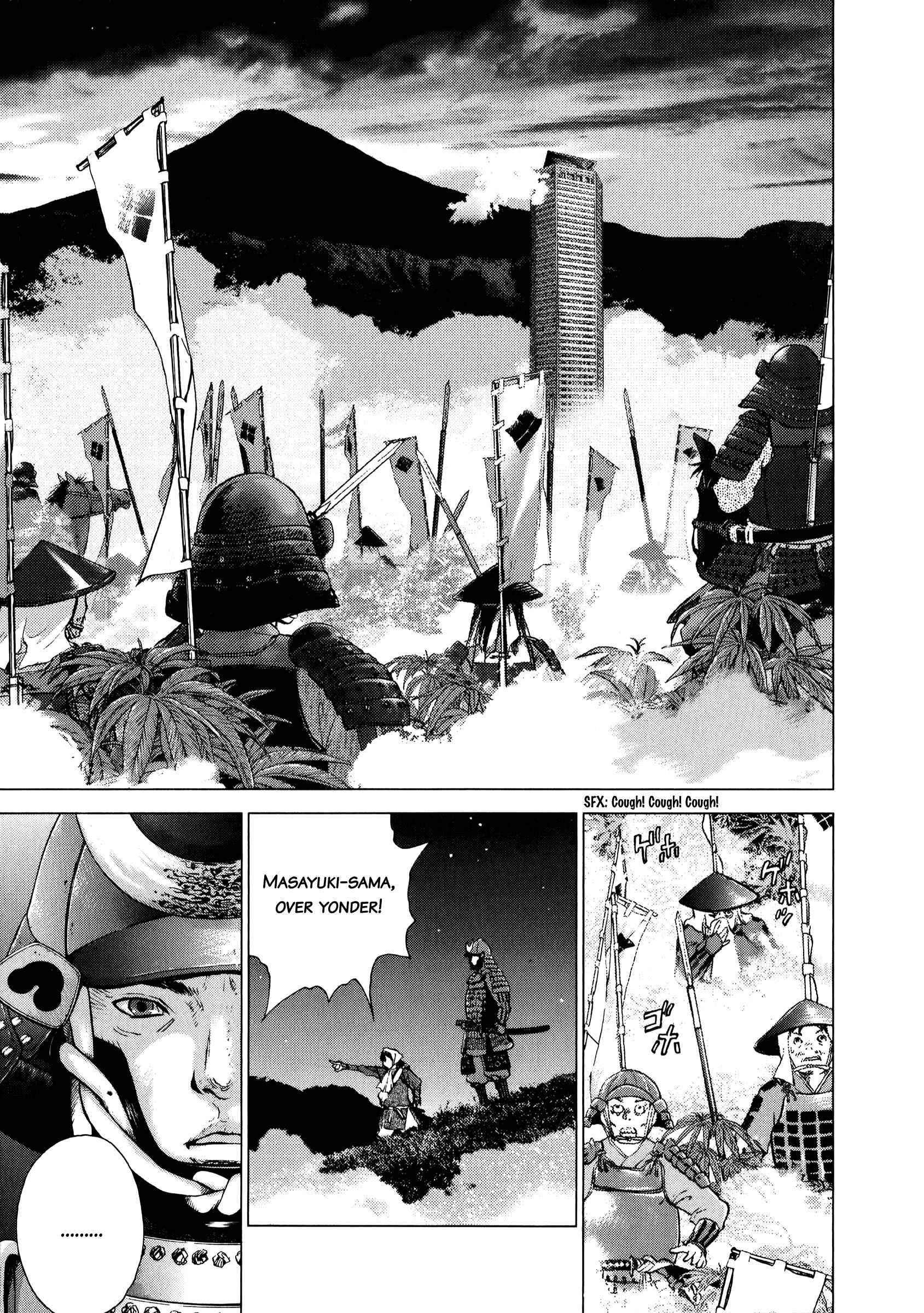 Page 10 Chapter 55 Sprite