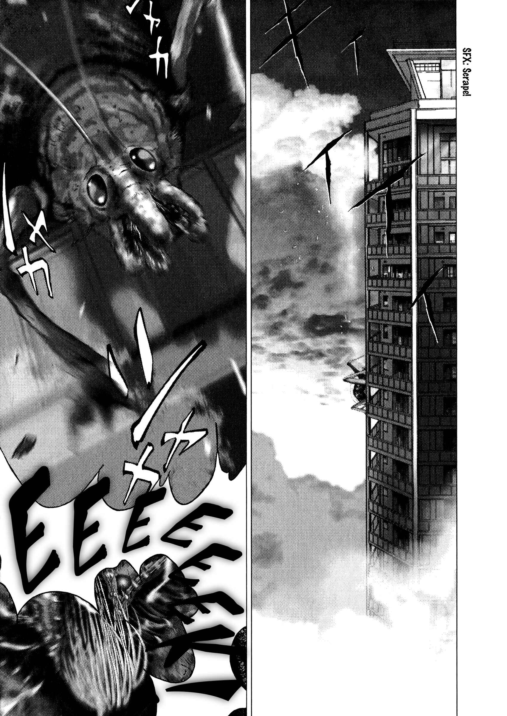 Page 13 Chapter 55 Sprite