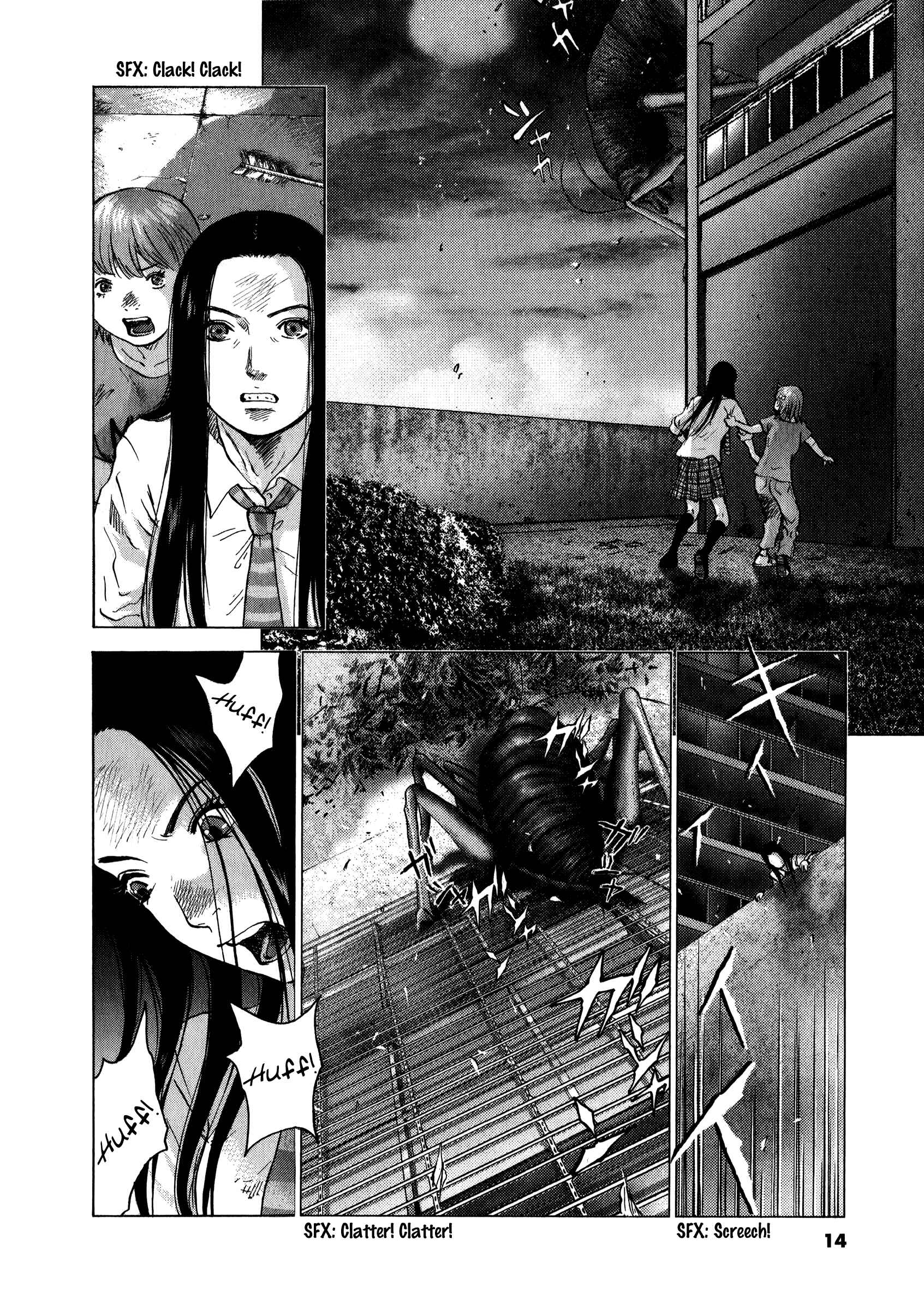 Page 14 Chapter 55 Sprite