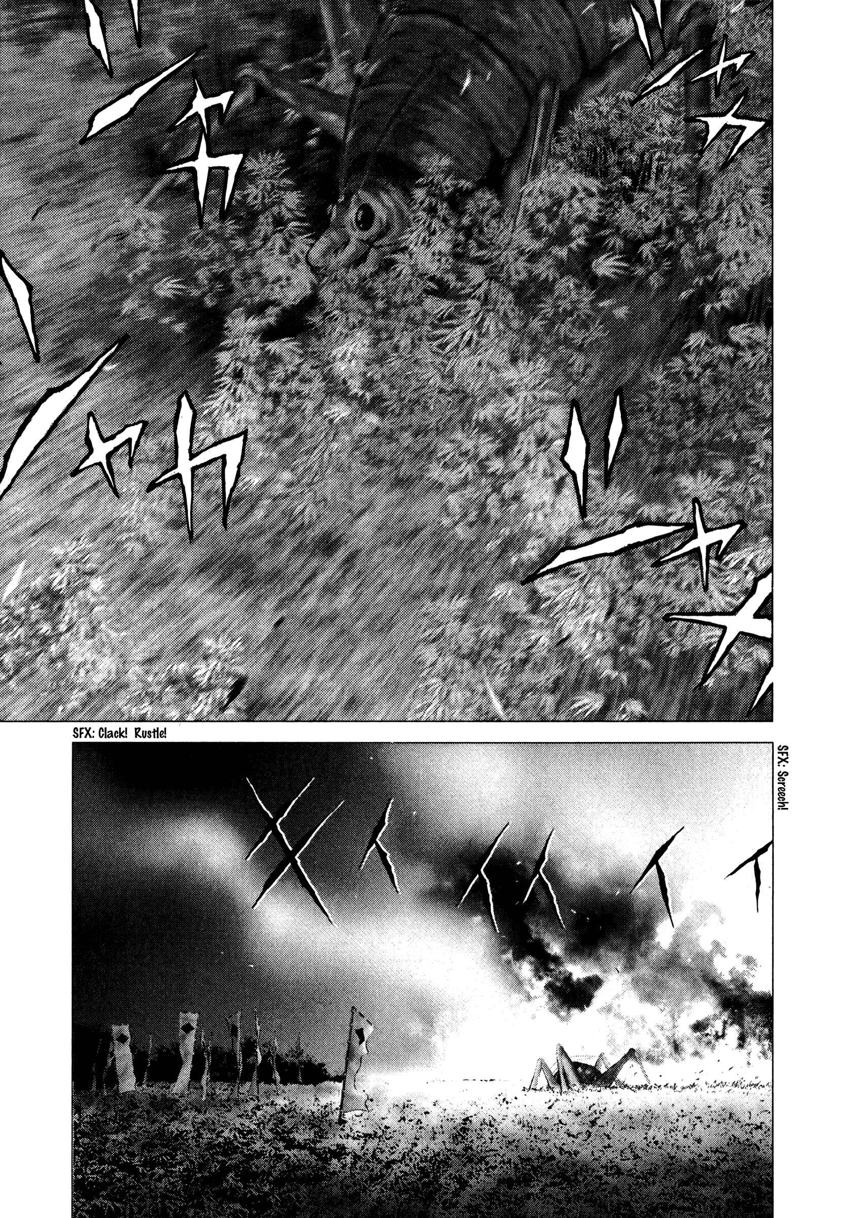Page 15 Chapter 55 Sprite