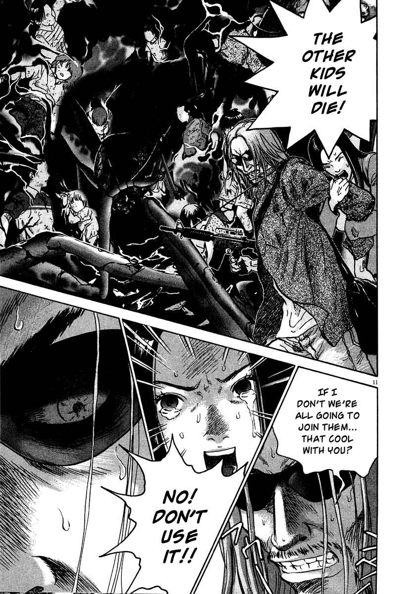 Page 11 Chapter 12 Sprite