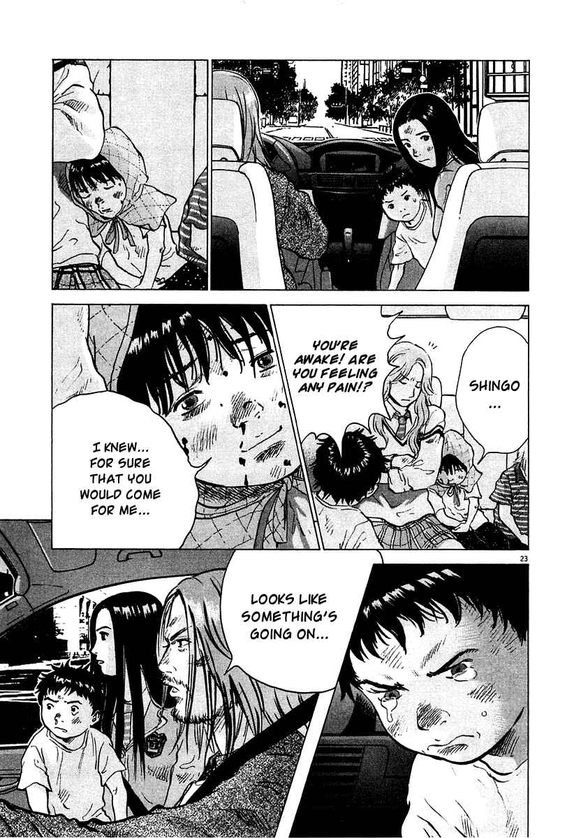 Page 20 Chapter 12 Sprite