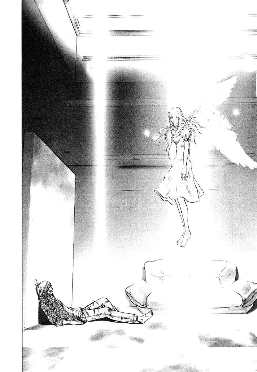 Page 5 Chapter 12 Sprite