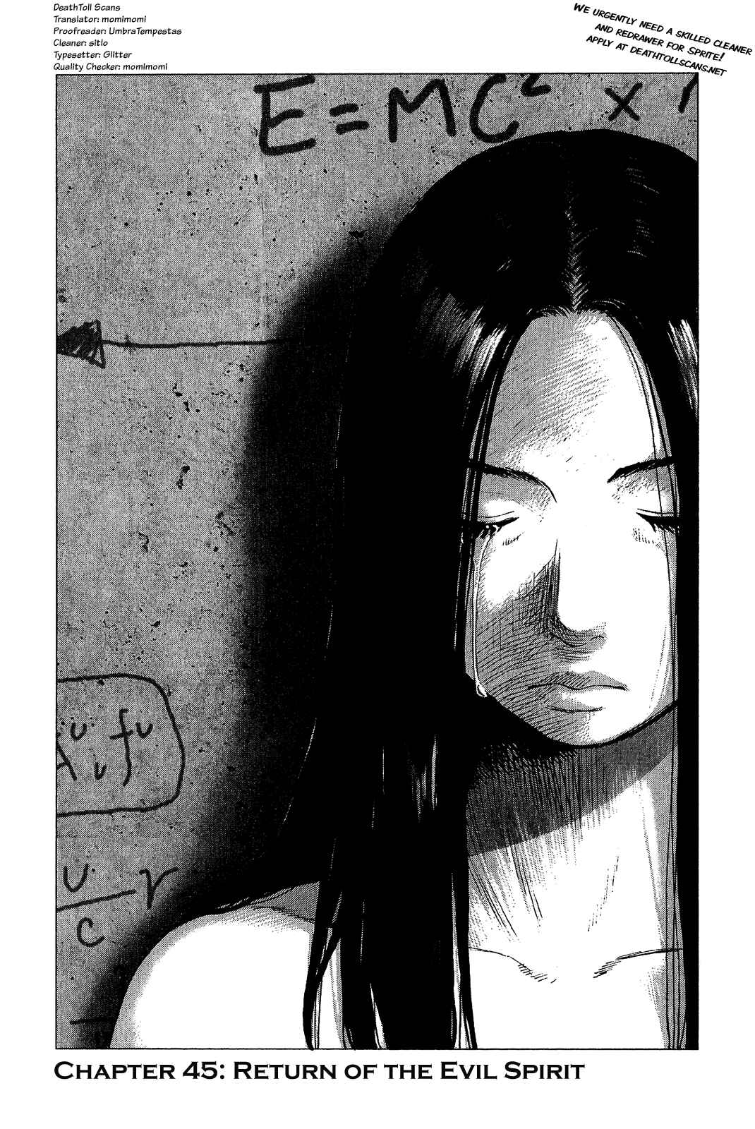 Page 1 Chapter 45 Sprite